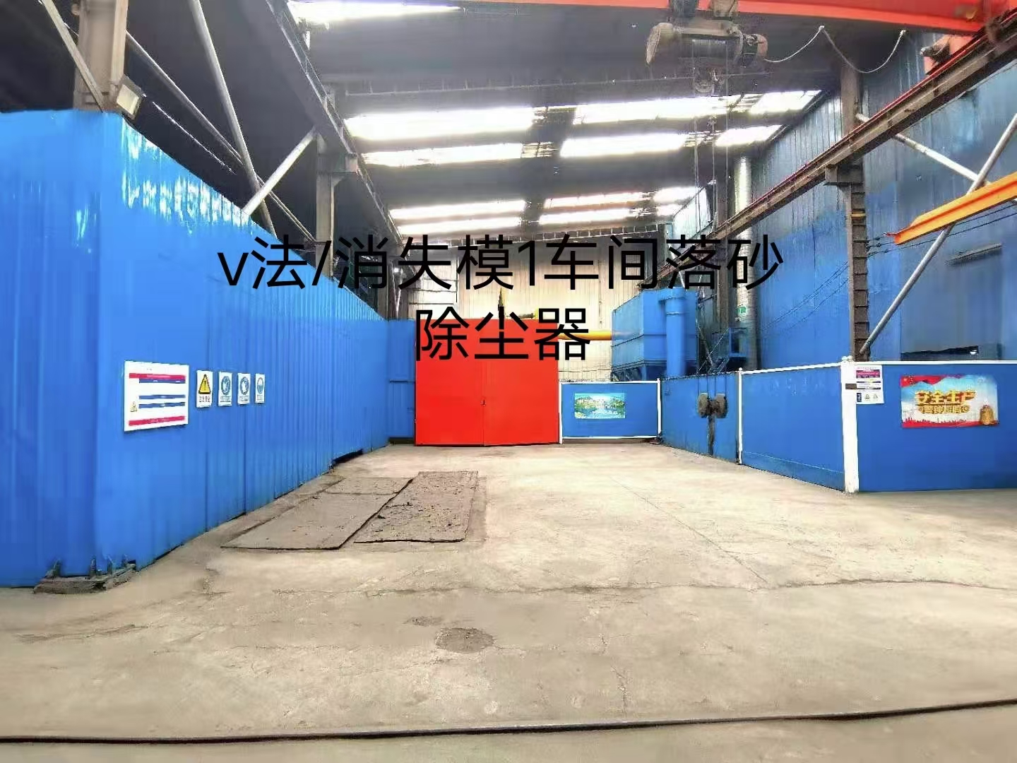 铸件厂家