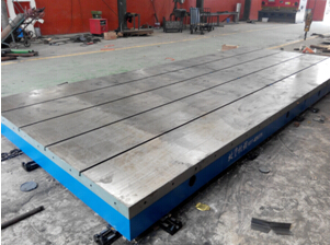 铸铁平台的技术支持服务